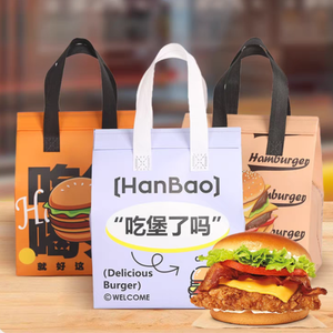 Bolsas de embalaje para hamburguesas con logotipo personalizado, bolsas aisladas para pollo frito, bolsas de embalaje para llevar para tela no tejida - Product Image 3