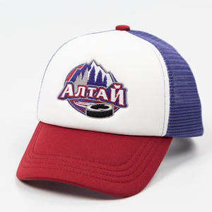 Nueva Tendencia: <span class=keywords><strong>Gorra</strong></span> <span class=keywords><strong>Trucker</strong></span> Vintage de Espuma con Cierre Frontal para Actividades al Aire Libre y Vendedores de Moda Urbana - Product Image 1