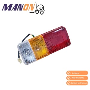 Conjunto de luces traseras G51B2-40211 para piezas de montacargas <span class=keywords><strong>TEU</strong></span> - Product Image 1