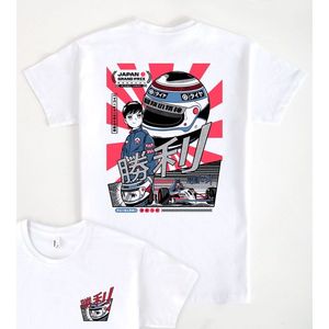 T-shirt Promozionale Unisex Bianca del Gran Premio del Giappone - Product Image 1