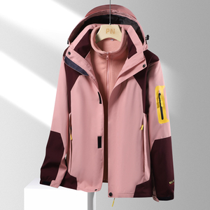 เสื้อโค้ทกันลมกันน้ำใส่กลางแจ้งเสื้อโค้ทแบบลำลองเสื้อแจ็คเก็ตเดินป่ามีซิปสำหรับผู้ชายผู้หญิงฤดูใบไม้ร่วง - Product Image 6