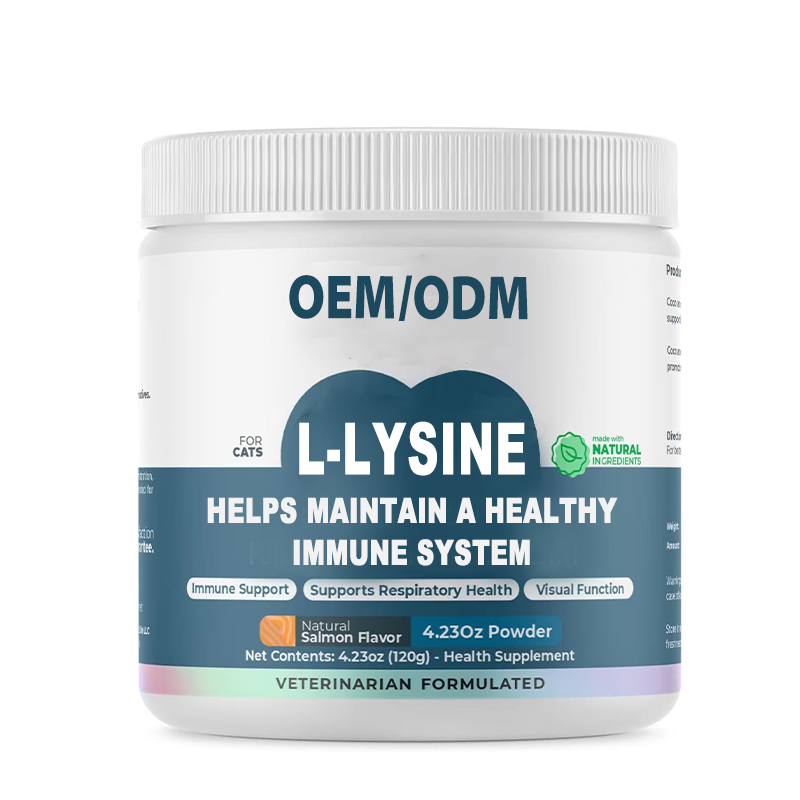 L Lysine Powder Pet Supplement for