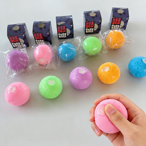 Autonomy Smiley Face Flour Squeezable Ball, jouet anti-stress en caoutchouc souple pour les jeunes de 8 à 13 ans, jouet unisexe - Product Image 2