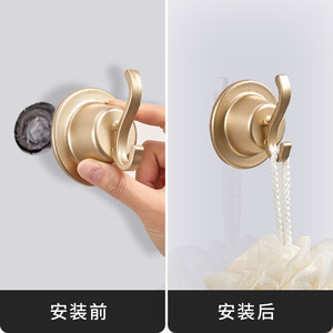 Leves Wall Hook Gold Finish For <b>Bathroom</b> Shower Room Accessories With ABS Material And <b>Plug</b> Design - Product Image 4