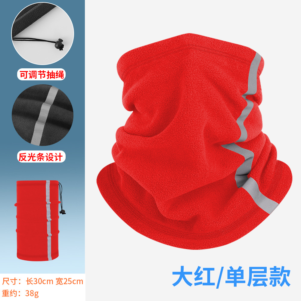 Bright red [single-layer style]