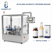 Machine de cartonnage verticale ZH-50, équipement automatique d'érection, de remplissage et de scellage de cartons pour les produits alimentaires et cosmétiques