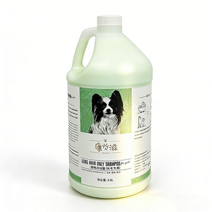 Champú Profesional Ecológico <span class=keywords><strong>para</strong></span> <span class=keywords><strong>Perros</strong></span> y Gatos, Galón - Marca Blanca <span class=keywords><strong>para</strong></span> Peluqueros Caninos - Product Image 6