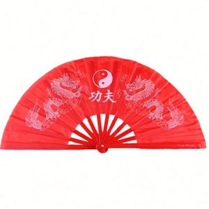 Abanico Cuadrado de Plástico Rojo de 8 Pulgadas para Artes Marciales, Tai Chi, Kung Fu, Danza, Fitness, Material de Bambú para Ejercicio Infantil - Product Image 2