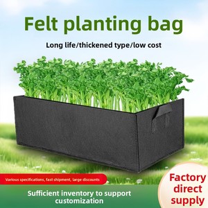 Sacs de plantation en feutre non tissé épaissi - Respirants et biodégradables pour le repiquage d'arbres, les pots de fleurs, les semis et la décoration intérieure - Product Image 2