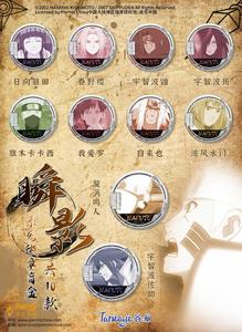 36 Boîtes de Badges Surprise de la Série Flash <span class=keywords><strong>Shadow</strong></span> Guniang Naru, Collection <span class=keywords><strong>Ninja</strong></span>, Jouets d'Anniversaire pour Enfants, Vente en Gros d'Animation Japonaise - Product Image 4