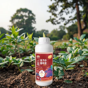 Fosfato de Potasio Hanyuan Shan Hu - Product Image 3