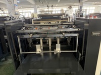 Machine de laminage et d'embossage thermique double face entièrement automatique pour films plastiques OPP, PET, PVC et métalliques YFMA-760