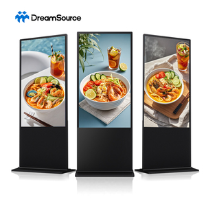 จอแสดงผล LCD สำหรับโฆษณา ขนาด 32 นิ้ว จอแสดงผลดิจิทัลแบบตั้งพื้นพร้อมหน้าจอสัมผัสสำหรับโฆษณา - Product Image 2