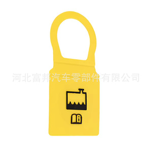 ฝาปิดถังพักน้ำหล่อเย็นหม้อน้ำ 52079331 สำหรับรถจี๊ป ไครสเลอร์ ดอดจ์ อะไหล่ทดแทน T25813571 - Product Image 3
