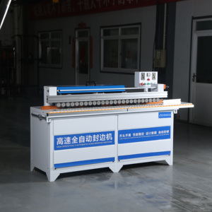 Chất lượng cao zds902 đầy đủ tự động cạnh bander đồ nội thất máy móc chế biến gỗ cạnh dải máy - Product Image 1