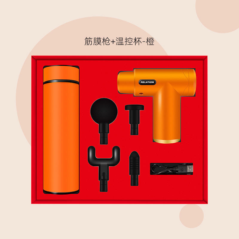 Orange [Tasse de contrôle de la température du pistolet de massage]