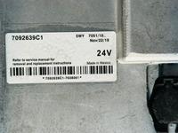 Moteur World Engine 7092639c1 Perkins ECM Modèle 2025 0-2000 heures Origine US 23161