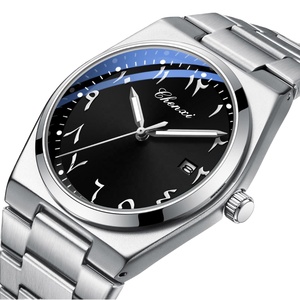 High Quality Men's Waterproof Quartz <b>Watch</b> <b>Arabic</b> Numeral Calendar Display Stainless Steel Business Casual Wristwatch - Product Image 1