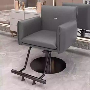 Chaise de coiffeur en gros, chaise dédiée aux salons de coiffure, chaise de barbier à vendre - Product Image 5