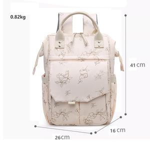 Bolsa de Maternidad Multifuncional SeaMind, Bolsa de Viaje Impermeable de Nailon con Botella Aislante para Cochecito de Bebé, Almacenamiento para Madre y Bebé - Product Image 2