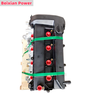 เครื่องยนต์ประสิทธิภาพสูง <span class=keywords><strong>2.0</strong></span> CJBA CJBB AODA สำหรับฟอร์ด โฟกัส 2 กาแล็กซี่ เอ็มเค2 เอส-แม็กซ์ เอ็มเค1 - Product Image 1