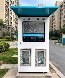 Distributeur d'eau automatique extérieur, libre-service, paiement par pièces et cartes, remplissage en un clic, nouveau purificateur d'eau - Product Image 1