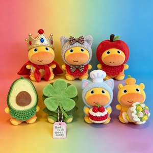 Factory Direct Sales Creative Capybara Lulu Plush Toy Pendant, Cute Capybara PP Cotton Doll, Valentine's Day <strong>Gift</strong> - Product Image 6