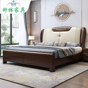 Shulin Furniture Solid Rosewood Upholstered <b>Bed</b> 1.8m 1.5m Storage Master Bedroom Modern Chinese Style <b>Bed</b> - Product Image 1