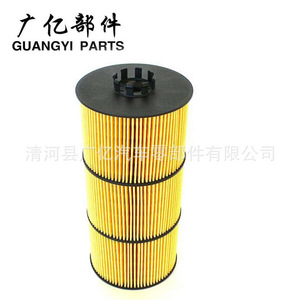 E510H07D129 P7505 MX001917 7909 MX905453ไส้กรองน้ำมันสำหรับ Mercedes-Benz Mitsubishi เกียร์ธรรมดา - Product Image 3