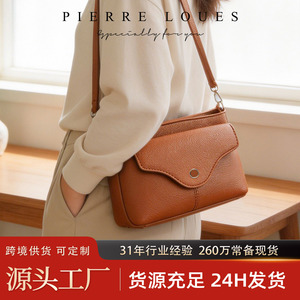 กระเป๋าสะพายข้างผู้หญิง Pierre Loues ทรงสี่เหลี่ยมแนวตั้งอเนกประสงค์ ป้องกันการโจรกรรม พร้อมฝาปิดแม่เหล็ก ขนาด 16 ซม. x 7 ซม. - Product Image 4