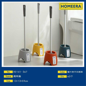 Moderno Set di scopini multicolore con supporto in PP e alluminio 13x13x59cm per hotel-fornitura di rinfuse - Product Image 1