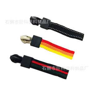 Custom Made Metal Zipper Heads Striped <b>Webbing</b> Zipper Ends Plastic Loops For Bags Apparel Durable - Product Image 3