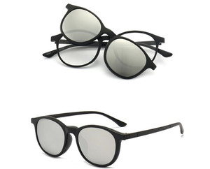 5 Clips en 1 Estuche <span class=keywords><strong>de</strong></span> PU Fácil <span class=keywords><strong>de</strong></span> Transportar, Marco TR Redondo, Lentes Polarizadas TAC Magnéticas, <span class=keywords><strong>Clip</strong></span> Magnético para Lentes <span class=keywords><strong>de</strong></span> <span class=keywords><strong>Sol</strong></span> - Product Image 5