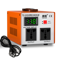 Transformateur de courant abaisseur TANG GUO 500W, transformateur de puissance 220V-110V monophasé