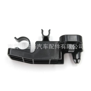 Soporte de Antena para Coche 53452-02210 de Nylon para Toyota Corolla Altis, Clip de Fijación para Soporte de Capó - Product Image 1