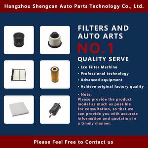 Filtro de aire de coche de repuestos de automóviles de alta calidad PE07133A0A para MAZDA CX-5 - Product Image 5