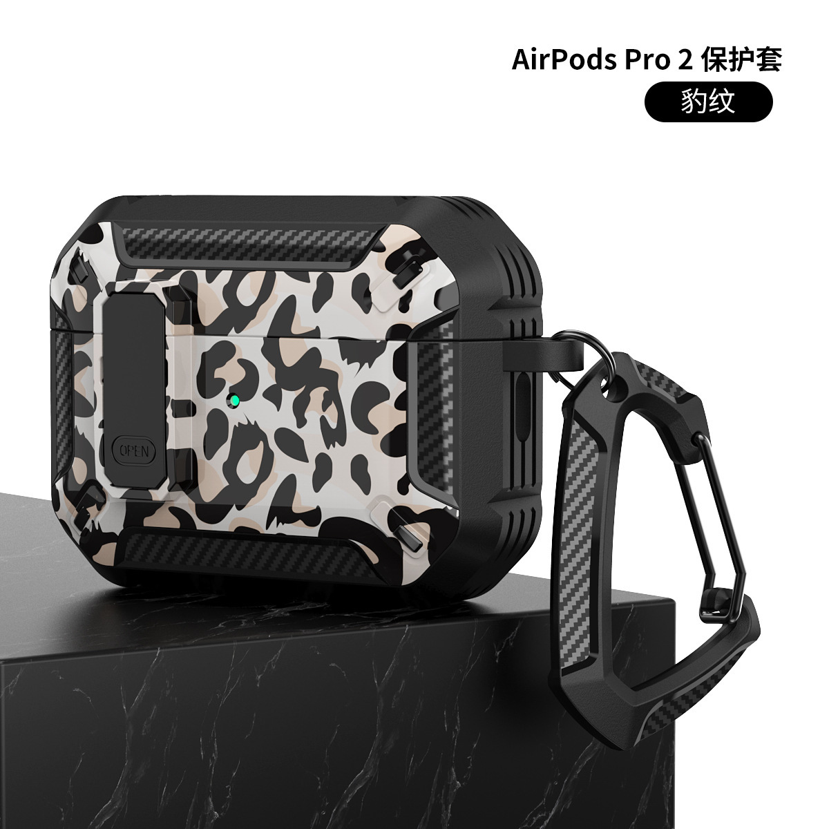 Estampado de leopardo