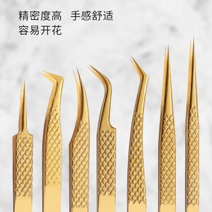 Pinzas para pestañas con textura de red de pesca, pinzas para pestañas postizas, pinzas para extensión de pestañas, rizador de pestañas con plumas doradas. - Product Image 5