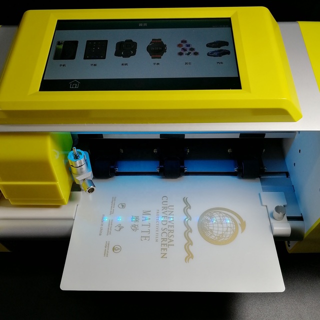 IMEX TPU Nano Mobile Phone Protective Film Laser Cutting Machine Automatic Screen Protector Film Cutting Machine