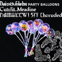 Ballons Bobo LED en plastique de dessin animé en gros, 20 pouces, ballons en feuille colorés, ensemble de ballons dans des ballons pour Halloween, Noël, mariage, fête