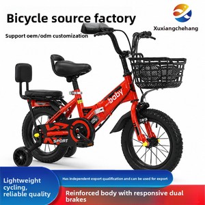 Katlanır Çocuk Bisikleti Erkek Kız 3-12 Yaş 12/16/20 İnç Boyutlarında Yardımcı Tekerlekli Süspansiyonsuz Fabrikadan Doğrudan Çocuk Bisikleti - Product Image 5