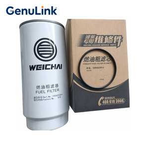 <span class=keywords><strong>Filtre</strong></span> à carburant diesel 1105-00621 pour bus Yutong, pièces de rechange OEM pour bus - Product Image 1