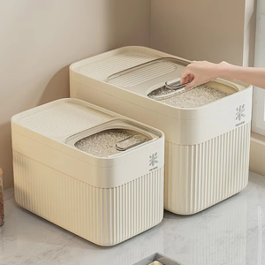 Rice Bucket Food Plastic <strong>Containers</strong> Food Storage Bottles Plastic Clear Dry Food <strong>Container</strong> - Product Image 2