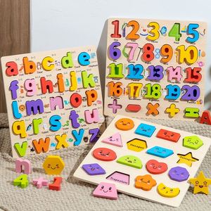 Jouets éducatifs inspirés de Montessori, puzzles en bois 3D en forme de lettres et de chiffres de l'alphabet, planche d'association pour les enfants et les tout-petits, apprentissage unisexe - Product Image 2