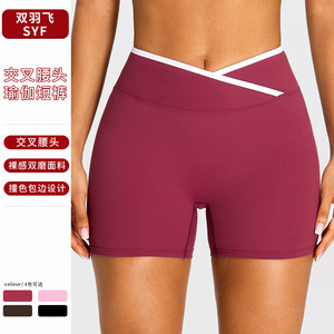 Shorts de yoga taille haute à dos croisé Syf, ajustés, couleur unie, en polyester, vêtements de fitness pour femmes - Product Image 1