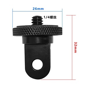 Adaptador de Cámara de Acción Tengdafei, Interfaz de 1/4, Aleación de Aluminio, Montaje de Liberación Rápida para GoPro Hero7 6 5 Yi - Product Image 3