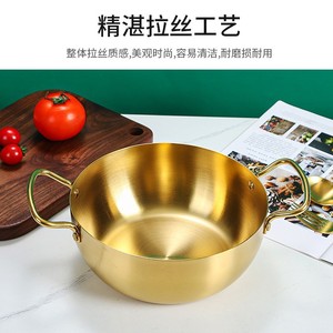 Korean Style Stainless Steel Ramen <b>Pot</b> Golden Color Double Handle Portable <b>Induction</b> Compatible Soup <b>Pot</b> - Product Image 3