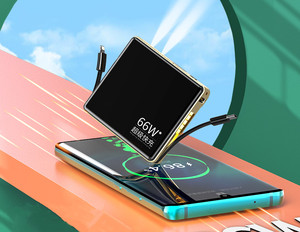 New arrivals chống sốc ngân hàng điện tấm giá năng lượng mặt trời Hệ thống bơm lamparas 20000mAh Mini Powerbank với ánh sáng 230V - Product Image 1