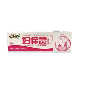 Female Private Parts Anti-Itching Cream Anti Inflammation Vaginal Clean Sterilization Antipruritic Medical Plaster