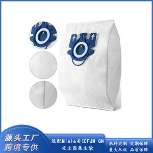 Accesorios de aspiradora compatibles con Miele GN, tela no tejida 3D, bolsas de polvo FJM, producto efectivo de plástico de inyección - Product Image 3